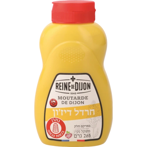 ריין דה דיזון חרדל דיזון לחיץ 265 גרם