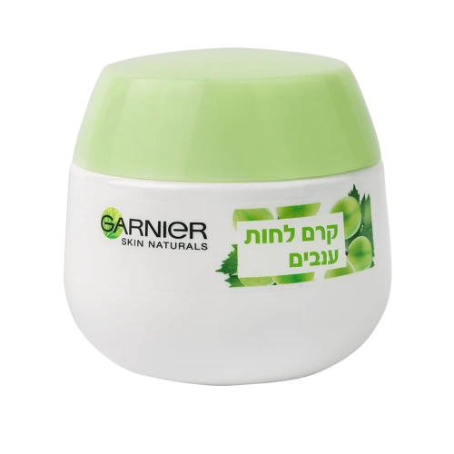 גרנייה קרם פנים בוטניקל עם ענבים לעור רגיל ומעורב ⁦50⁩ מ״ל