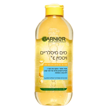 גרנייה מים מיסלריים עם ויטמין ⁦C 400⁩ מ״ל