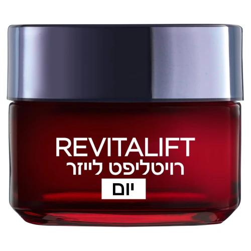 לוריאל פריז רויטליפט לייזר קרם יום בתכולת 50 מ״ל