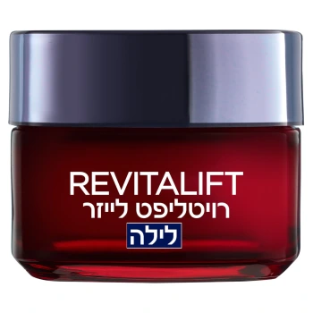 לוריאל פריז רויטליפט לייזר קרם לילה בתכולת 50 מ״ל