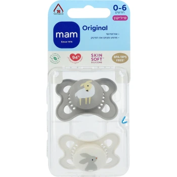 מאמ זוג מוצצי אוריג׳ינל טבע מסיליקון אפור ולבן מגיל לידה עד 6 חודשים