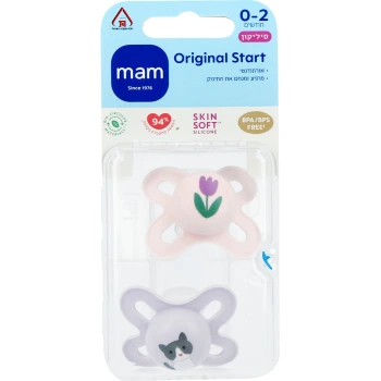 מאמ זוג מוצצי סטארט טבע מסיליקון ורוד וסגול מגיל לידה עד חודשיים