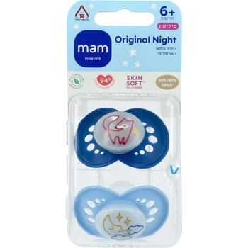 מאמ זוג מוצצי אוריג׳ינל ללילה מסיליקון כחול ותכלת מגיל 6 חודשים
