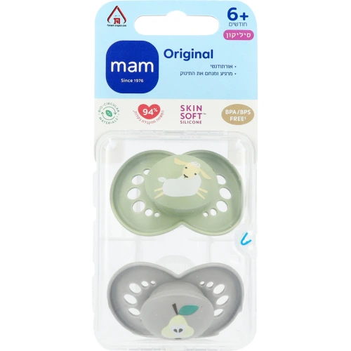 מאמ זוג מוצצי אוריג׳ינל טבע מסיליקון ירוק ואפור מגיל 6 חודשים