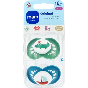 מאמ זוג מוצצי אוריג׳ינל מסיליקון ירוק וכחול מגיל 16 חודשים