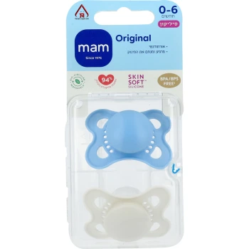 מאמ זוג מוצצי אוריג׳ינל מסיליקון תכלת ולבן מאט מגיל לידה עד 6 חודשים