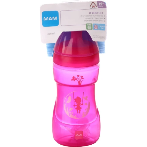 מאמ כוס ספורט ורוד 330 מ״ל