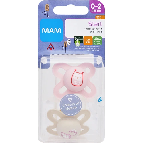 מאמ מוצצי לטקס ורודים מגיל לידה עד חודשיים 2 יחידות