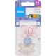 מאמ מוצצי לטקס ורודים מגיל לידה עד חודשיים 2 יחידות