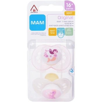 מאמ מוצצי לטקס ורודים מגיל 16 חודשים 2 יחידות