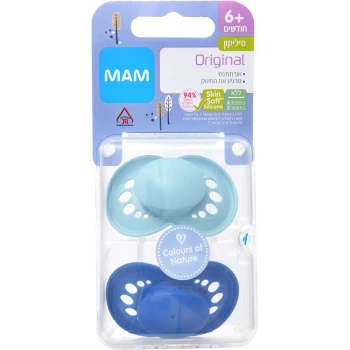 מאמ זוג מוצצי אוריג׳ינל מסיליקון תכלת מגיל 6 חודשים