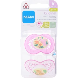 מאמ זוג מוצצי אוריג׳ינל מסיליקון ורוד מגיל 6 חודשים