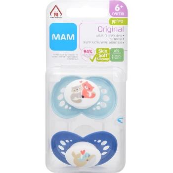 מאמ מוצצי סיליקון תכלת וכחול מגיל 6 חודשים 2 יחידות