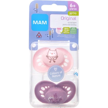מאמ זוג מוצצי סיליקון קריסטל ורודים מגיל 6 חודשים