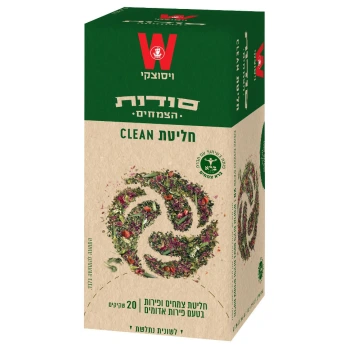 ויסוצקי סודות הצמחים חליטת קלין בטעם פירות אדומים 20 שקיקים