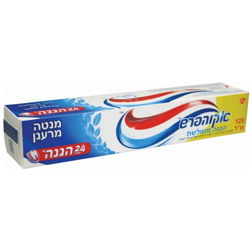 אקווה פרש משחת שיניים מנטה מרענן מבית Aquafresh בנפח 125 מ״ל