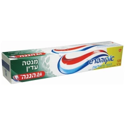אקווה פרש משחת שיניים מנטה עדין מבית Aquafresh בנפח 125 מ״ל