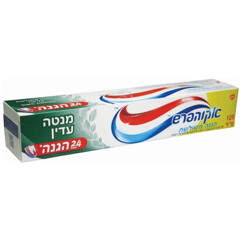 אקווה פרש משחת שיניים מנטה עדין מבית Aquafresh בנפח 125 מ״ל
