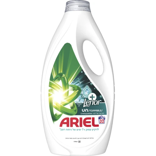 אריאל ג׳ל כביסה בניחוח לנור מבית Ariel בנפח 1.44 ליטר