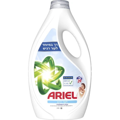 אריאל ג׳ל כביסה לעור רגיש מבית Ariel בנפח 1.75 ליטר