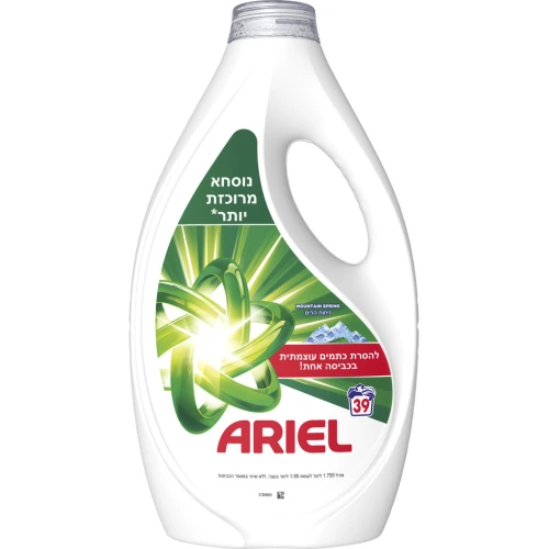 אריאל ג׳ל כביסה מרוכז בניחוח הרים מבית Ariel בנפח 1.75 ליטר