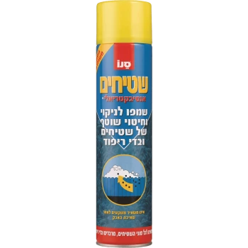 סנו שמפו שטיחים אירוסול - 600 מ"ל
