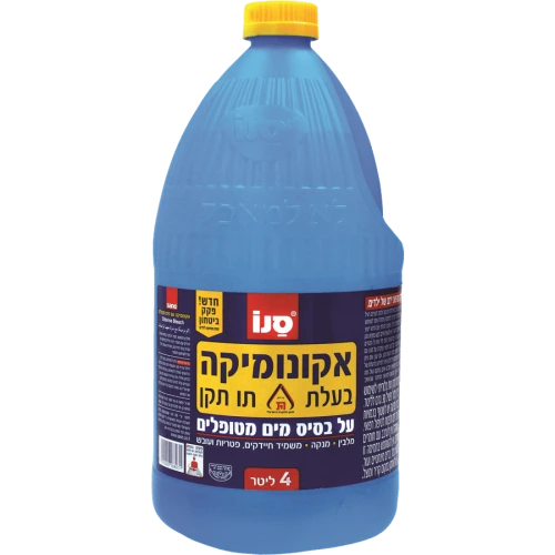 סנו אקונומיקה לניקוי הבית
