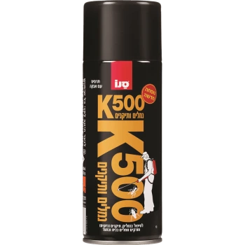 סנו K-500 קוטל נמלים ותיקנים עם הפס הלבן 400 מ"ל
