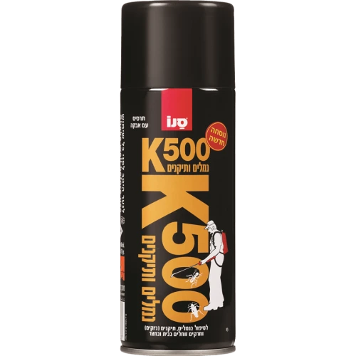 סנו K-500 קוטל נמלים ותיקנים עם הפס הלבן 400 מל