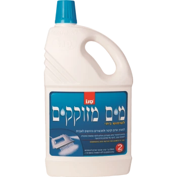 סנו מים מזוקקים לשימוש ביתי