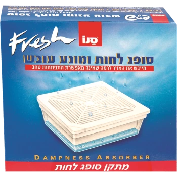 סנו פרש מתקן סופג לחות ומונע עובש + מילוי סנו פרש 1 יחידה