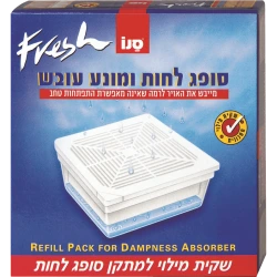 סנו פרש שקיות מילוי למתקן סופג לחות 340 גרם