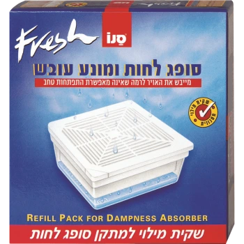 סנו פרש שקיות מילוי למתקן סופג לחות 340 גרם
