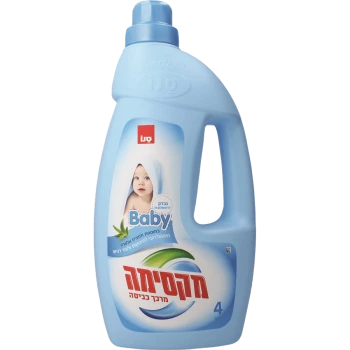 סנו מקסימה מרכך כביסה בייבי אלוורה