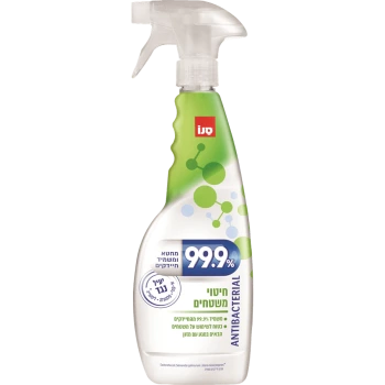 סנו 99.9% ספריי לחיטוי משטחים - 750 מ"ל