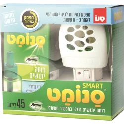 סנומט סמארט דוחה יתושים בעזרת מכשיר חשמלי עם מפסק בטיחות לכיבוי אוטומטי + 1 מילוי