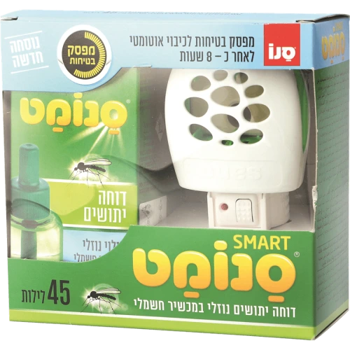סנומט סמארט דוחה יתושים בעזרת מכשיר חשמלי עם מפסק בטיחות לכיבוי אוטומטי + 1 מילוי