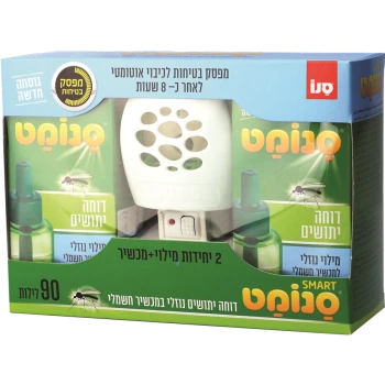 סנומט סמארט דוחה יתושים בעזרת מכשיר חשמלי עם מפסק בטיחות לכיבוי אוטומטי + 2 מילוי