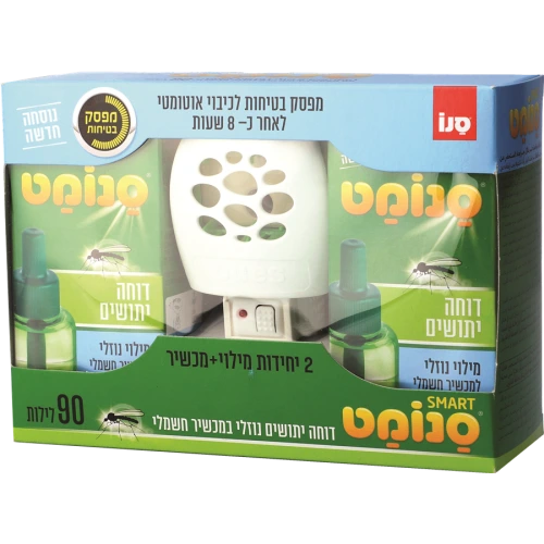 סנומט סמארט דוחה יתושים בעזרת מכשיר חשמלי עם מפסק בטיחות לכיבוי אוטומטי + 2 מילוי