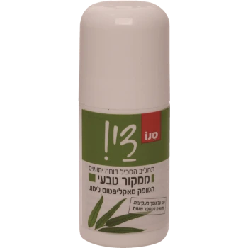 סנו די רול און תחליב ממקור טבעי