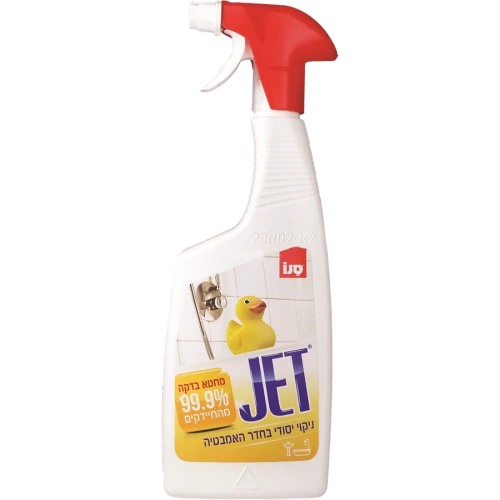 סנו גט ספריי לאמבט - 750 מל