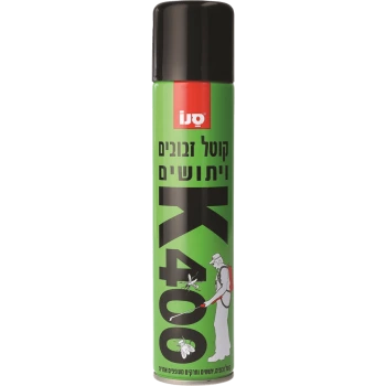 סנו K 400 קוטל יתושים,זבובים, עש וחרקים מעופפים אחרים 300 מ"ל
