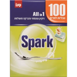 סנו ספארק ALL IN ONE טבליות למדיח - 100 יחידות