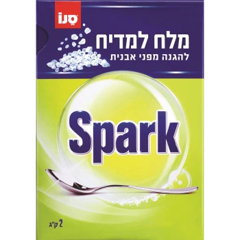 סנו ספארק מלח למדיח - 2 ק"ג