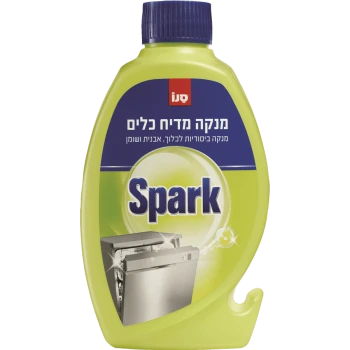 סנו ספארק מנקה למדיח כלים - 250 מ"ל