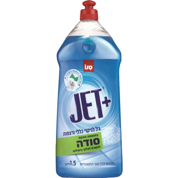 סנו ג'ט פלוס סודה לניקוי כללי ורצפות - 1.5 ליטר