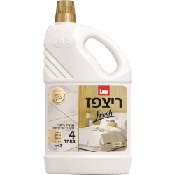 סנו ריצפז פרש הום מלון חלומי - 2 ליטר