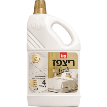 סנו ריצפז פרש הום מלון חלומי - 2 ליטר