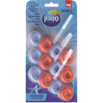 סנובון רינגס סבון אסלה בניחוח אוקיינוס